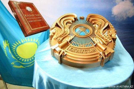 Мемлекеттік көрсетілген қызметтердің стандарттары мен регламенттерінің жаңартылған нұсқасына сілтеме