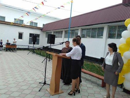 1 Қыркүйек білім күні