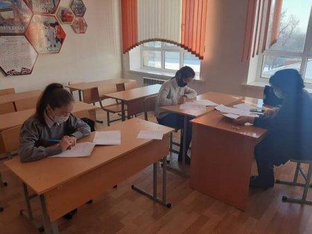 Гуманитарлық пәндер бойынша олимпиада