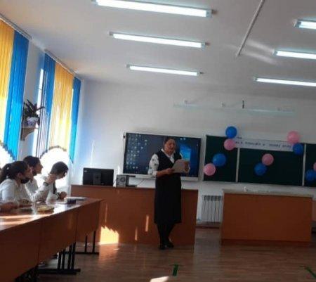 "Мен бұл кәсіпке қалай келдім? "