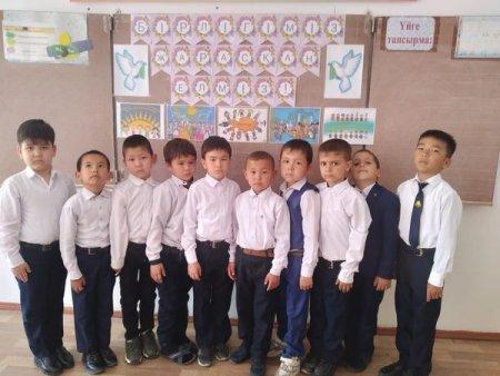 ,,Бірлігіміз жарасқан еліміз,,