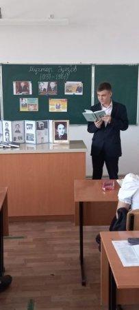 "Асқар тау алыстаған сайын айқын көріне түседі...