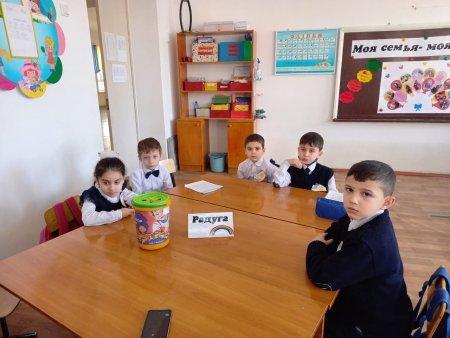 ,,Отан-отбасынан басталады,,