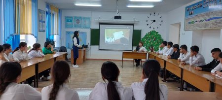 Сыбайлас жемкқорлық іс шарасы өтті.