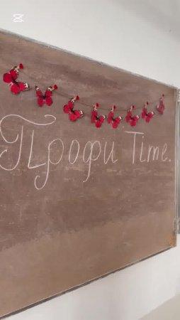 "ПРОФИ time" тақырыбында тренинг - сабақ өтті