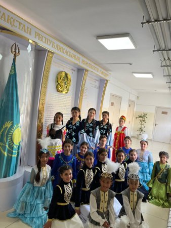 1 Мамыр – Қазақстан халқының бірлігі күні