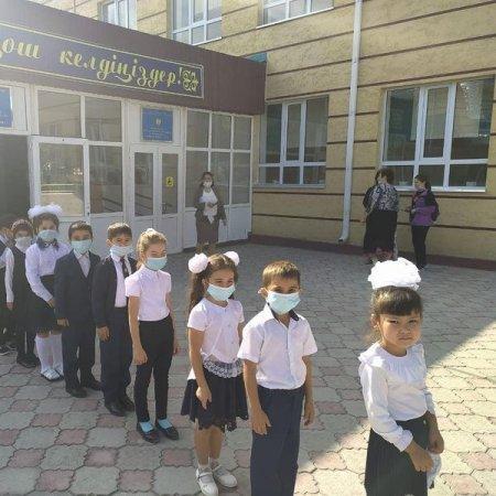 1 Қыркүйек Білім Күні