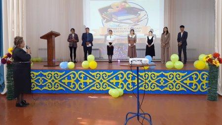 ҰСТАЗДАР күніне орай ,,Жас келсе іске,, деп жас мамандар сайысы өткізілді.