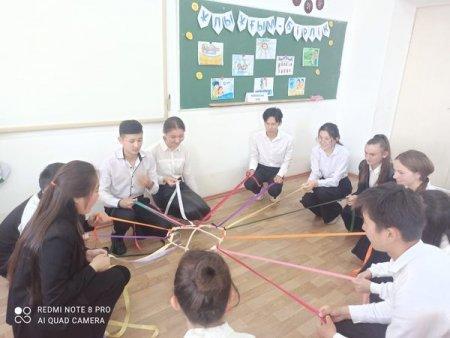 ,,Ұлы ұғым -Бірлік,,