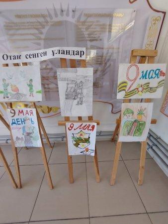 ,,Майдангерлер ерлігі ұмытылмайды  ,,Балалар шығармашылығы,,